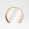 Круглое зеркало в золотой раме «Грейс» (Grace)