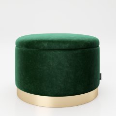 Пуф круглый «Сью» (Sue) с местом для хранения 