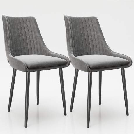 Кухонные стулья «Саманта» (Samantha) комплект из двух штук